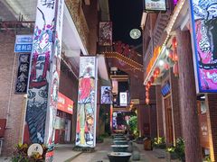 -茂德公鼓城
