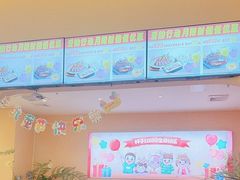 -杯子红牛排(创意产业园店)