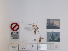 -素咫咖啡CLIFEROSE