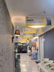 -深圳阳光医疗美容医院·旗舰店