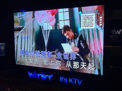 -温莎KTV(珠江路店)