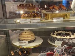 -DQ·蛋糕·冰淇淋(领秀城店)