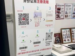 -拍刻风照相馆(浦江城市生活广场店)