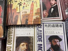 -三联韬奋书店(三里屯店)