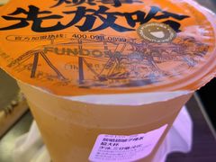 -放哈·甜醅子奶茶创造者(正宁路店)