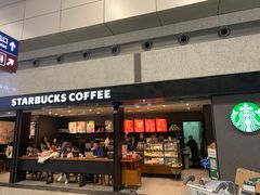 门面-星巴克(成都机场T2店)