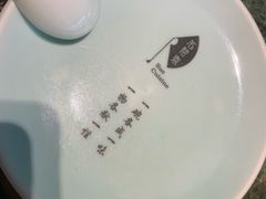 -苏帮袁Sue Cuisine(南开大悦城店)