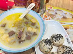 -小杨生煎(松江大学城店)