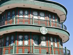 -星巴克臻选(北京前门大街店)