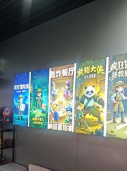 -疯狂冒险家-亲子密室-东坝店(金隅嘉品店)