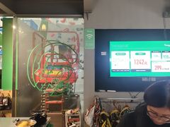 -绿壁虎攀岩基地(Tcar店)