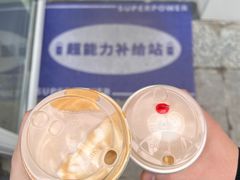 -Jeans Coffee牛仔裤咖啡