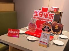 -海底捞火锅(河东万达广场店)