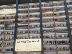 -上海虹桥中心爱琴海亚朵S酒店