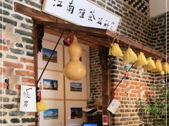 -茶肆(仙林店)