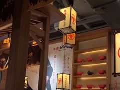 -牛道·和牛九食(市府恒隆广场店)