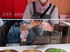 -盛香亭热卤(万象城店)