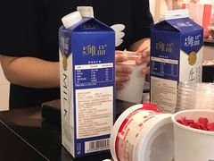 -Manner Coffee(芮欧百货店)