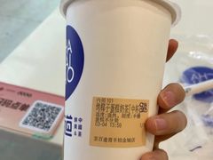 烤椰子蛋糕奶茶-茶百道(二七万达店)