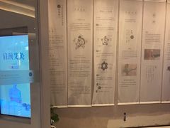-灸春堂·艾灸·痛症·整脊连锁(之江银泰店)