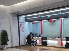 -中国工商银行(上海市大渡河路支行)