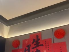 -蝎王府羊蝎子(北大地店)