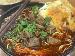 牛肉面-耙豌豆重庆小面