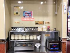 -庆丰包子铺(理想城店)