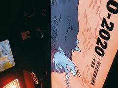 -鸣记脆皮烤鱼·海鲜烤鱼(三八广场店)