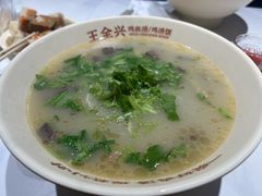 -王全兴鸡血汤鸡汤饭(交通路店)