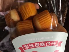 -好利来(光华中心店)