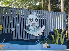 -厦门北海湾惠龙万达嘉华酒店