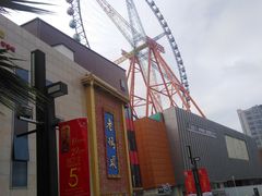 -石狮世茂摩天城摩天轮