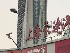 -上海北方智选假日酒店