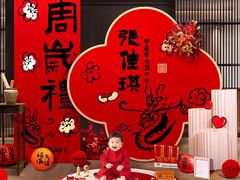 -画臻楼.家宴.融合菜(锦业路店)