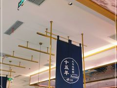 -芳满庭粤菜餐厅(丹阳吾悦店)