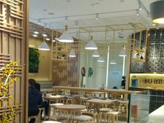 -I-YOU面缘·仁和新城店