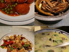 -眷江南之小蓝鲸(王府大街店)
