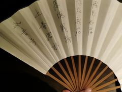 -武汉知音号