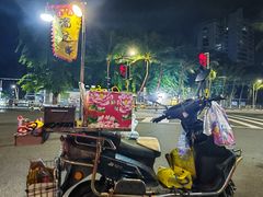 -海大南门夜市(海富街店)