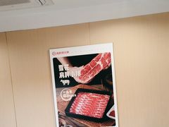 -海底捞火锅(江宸天街店)