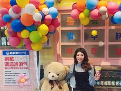 -姜胖胖首尔自助烤肉·街头小吃大排档(国瑞中心店)