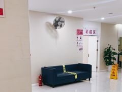 -美年大健康体检中心(太阳宫分院)