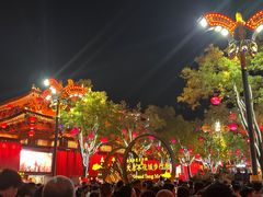 -大唐不夜城