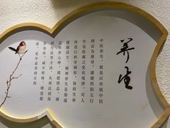 -新盈光·旗舰店(海曙苍松路店)