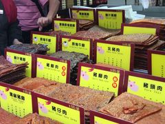 -钜记手信(兴华楼店)