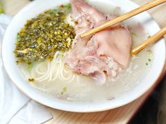 -盛兴面馆(真儒大厦店)