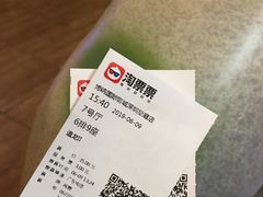 -博纳国际影城(皇庭店)