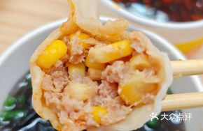 Corn and Pork Handmade Dumplings