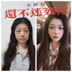 点击看大图 -上海伊莱美医疗美容医院
